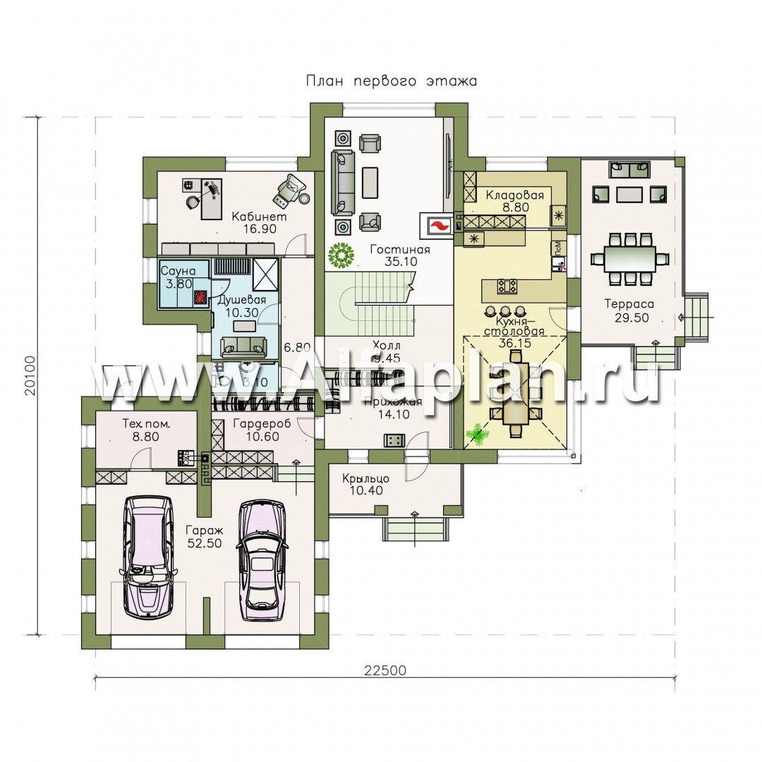 Проекты домов Альфаплан - «Луара» — просторный современный коттедж с двусветной столовой и гаражом - изображение плана проекта №1