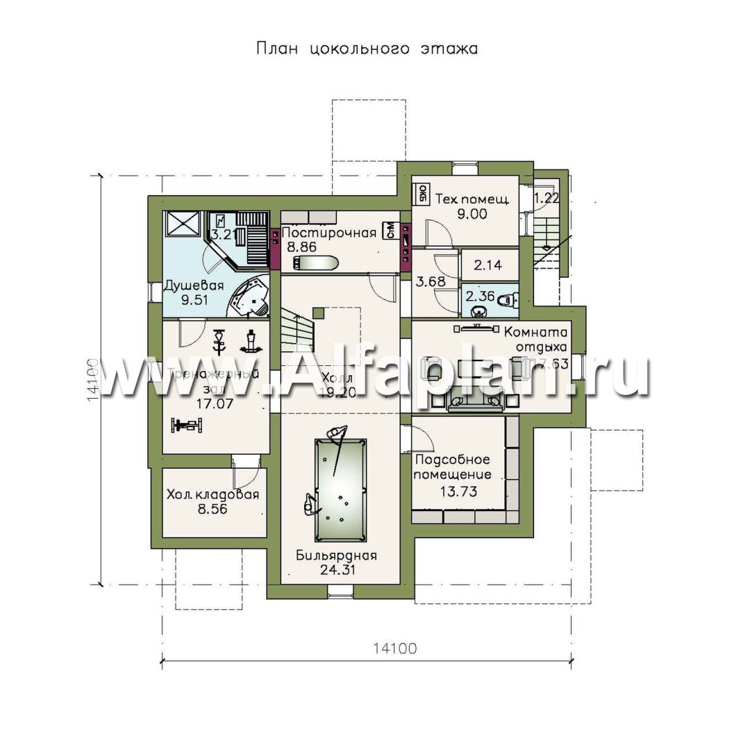 Проекты домов Альфаплан - «Голицын» - коттедж с двусветной гостиной и цоколем - план проекта №1