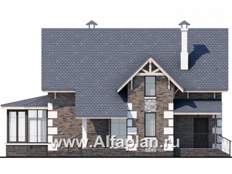 Проекты домов Альфаплан - «Малая Родина» - компактный дом с красивой верандой - превью фасада №2