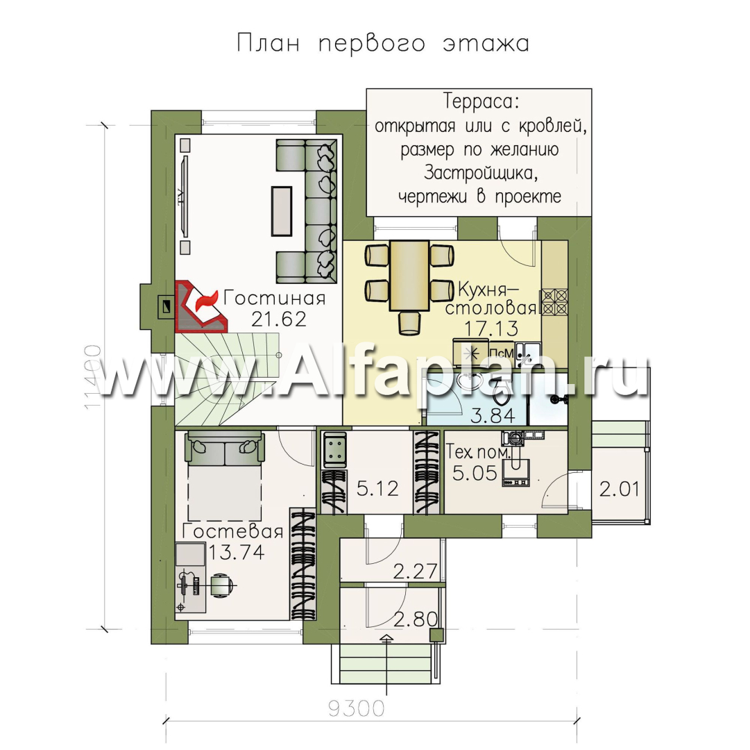 Проекты домов Альфаплан - «Княжна Мери» - удобный дом с вариантами планировки - план проекта №1