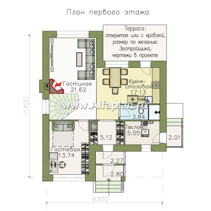 Проекты домов Альфаплан - «Княжна Мери» - удобный дом с вариантами планировки - превью плана проекта №1