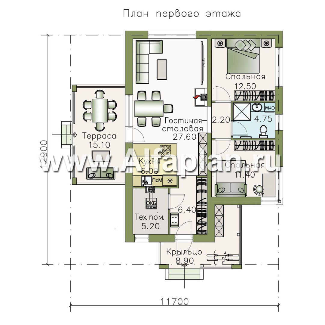 «Аэда» - проект одноэтажного дома, 2 спальни, с остекленной верандой, в современном стиле - план дома