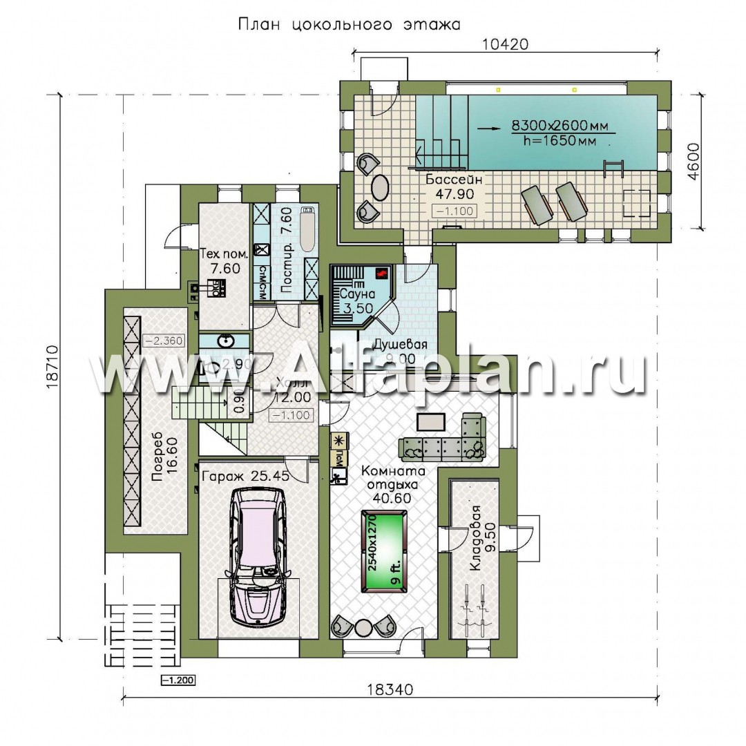 Проекты домов Альфаплан - «Амур» - трехэтажный особняк с гаражом и бассейном - план проекта №1