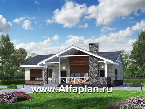 Проекты домов Альфаплан - «Бережки» - одноэтажный коттедж:  удачный план дома, красивый фасад - превью дополнительного изображения №2