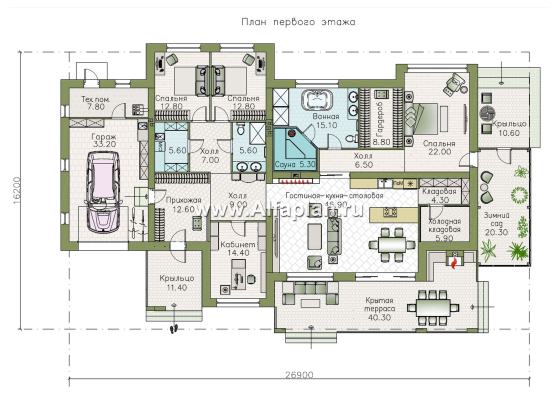 Проекты домов Альфаплан - "Ривьера" - современный, роскошный одноэтажный дом - превью плана проекта №1