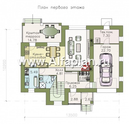 Проекты домов Альфаплан - «Виконт» - коттедж с гаражом и простой двускатной кровлей - превью плана проекта №1