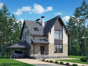 Проекты домов Альфаплан - «Оптима»- проект современного дома с мансардой, из кирпичей или газобетона, с гаражом-навесом - превью основного изображения