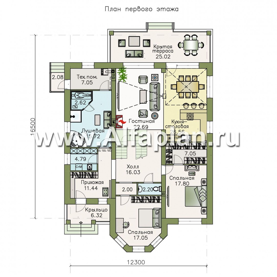 Проекты домов Альфаплан - «Валдай»- мансардный дом с красивым эркером и террасой - изображение плана проекта №1