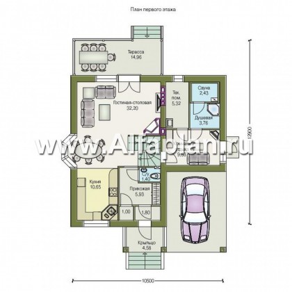 Проекты домов Альфаплан - «Премьера»- рациональный и компактный дом для небольшой семьи - превью плана проекта №1