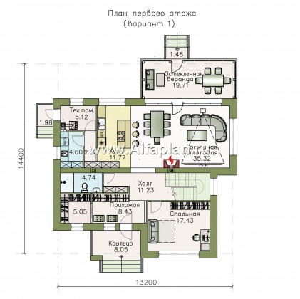 Проекты домов Альфаплан - «Мотив» - стильный двухэтажный коттедж с верандой - превью плана проекта №1