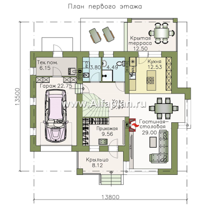 Проекты домов Альфаплан - «Лотос» - компактный современный двухэтажный дом с гаражом - превью плана проекта №1