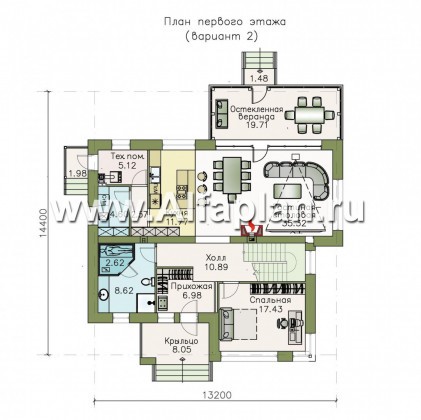 Проекты домов Альфаплан - «Прайд» - современный коттедж с остекленной верандой - превью плана проекта №2