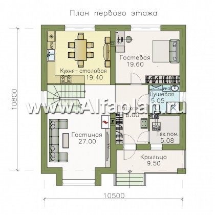 Проекты домов Альфаплан - «Вереск» — компактный и рациональный дом - превью плана проекта №1