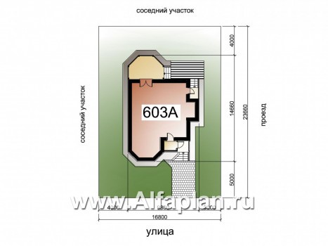 «Оптима» - проект красивого дома с мансардой, с эркером и с террасой - превью дополнительного изображения №2