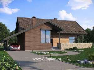 Проекты домов Альфаплан - Проект современного дома с навесом для машины - превью основного изображения