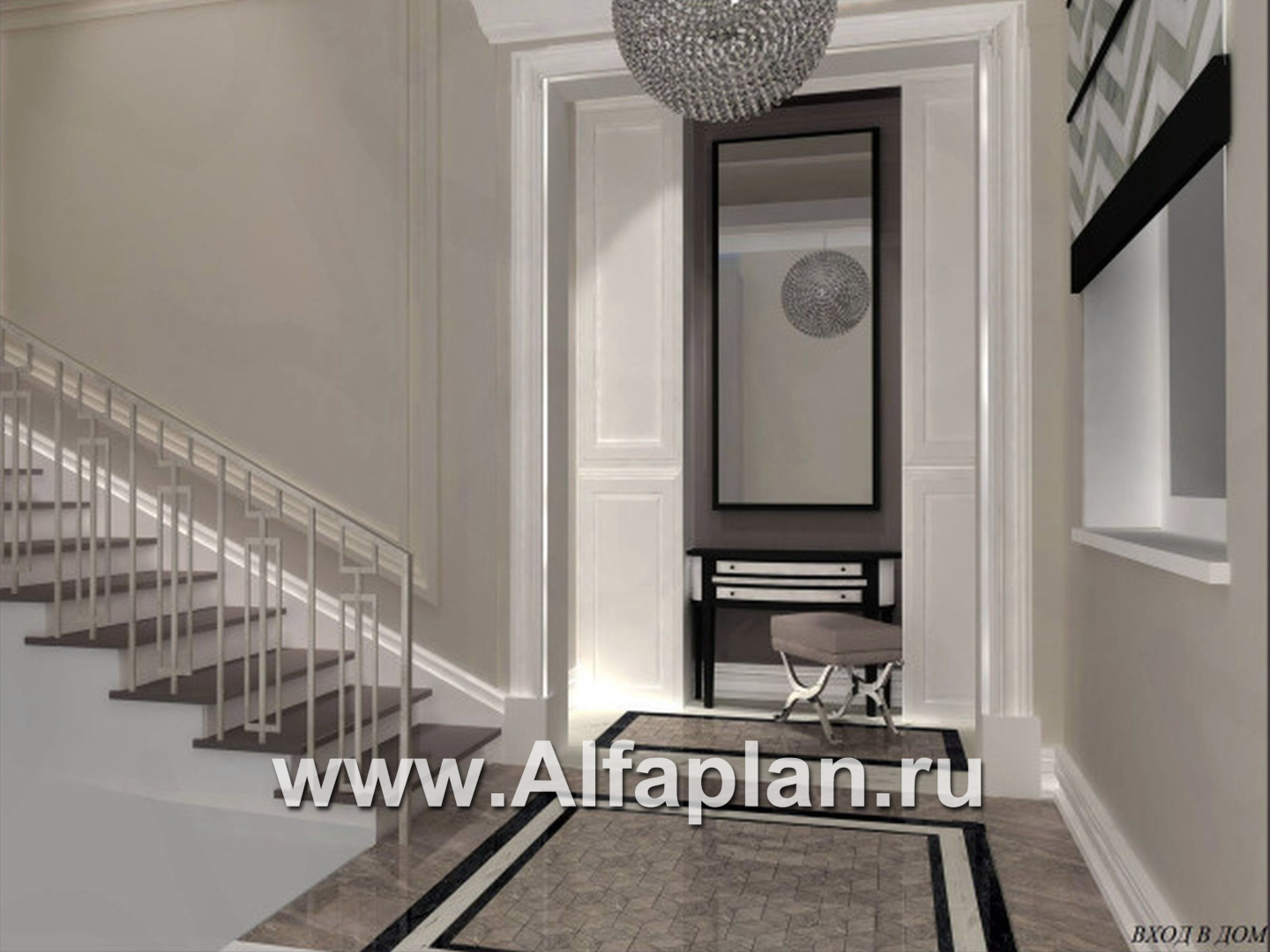 Проекты домов Альфаплан - «Юсупов» - особняк с просторной гостиной - дополнительное изображение №5