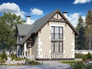 Проекты домов Альфаплан - «Малая Родина» - компактный и комфортный загородный дом - превью основного изображения