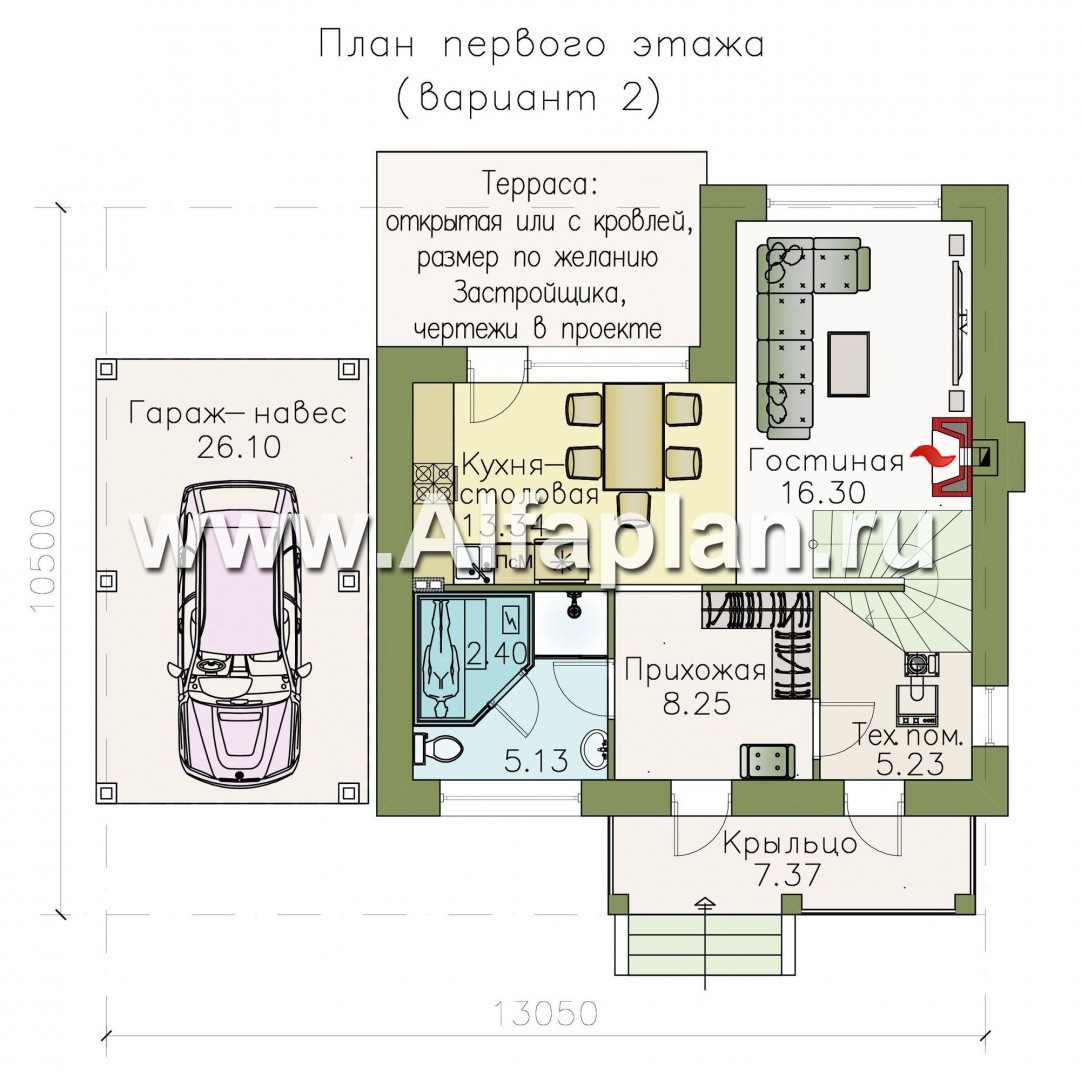 Проекты домов Альфаплан - Кирпичный дом «Панорама» с гаражом навесом - изображение плана проекта №2