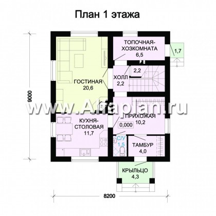 Проекты домов Альфаплан - Экономичный дом для маленького участка - превью плана проекта №1