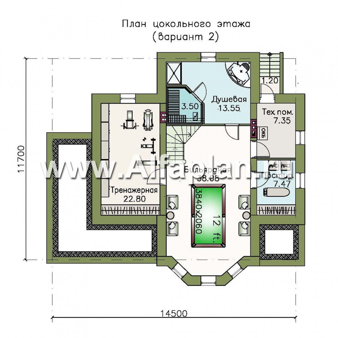 Проекты домов Альфаплан - «Клио Плюс» - коттедж с  цокольным этажом и угловой террасой - план проекта №2