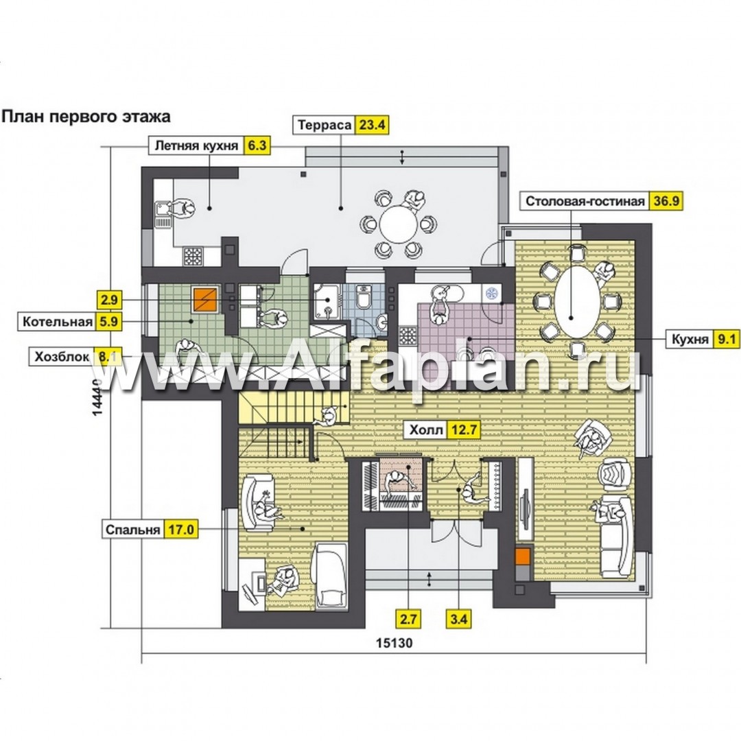 Проекты домов Альфаплан - Дом с интересным дизайном и практичной планировкой - изображение плана проекта №1